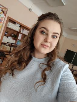 Бачурина Алина Евгеньевна